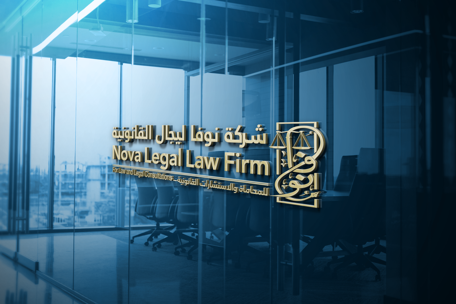 Your Guide to the Most Important Commercial Contract Forms and Templates in Saudi Arabia | Nova Legal