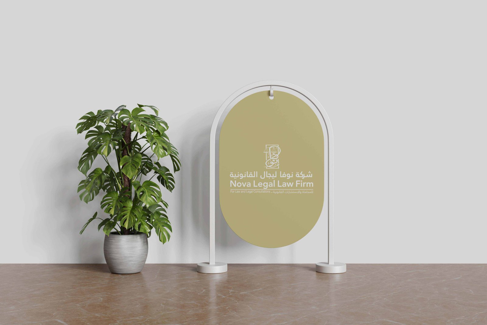 For Expansion and Growth: Don’t Borrow… Restructure Your Entity