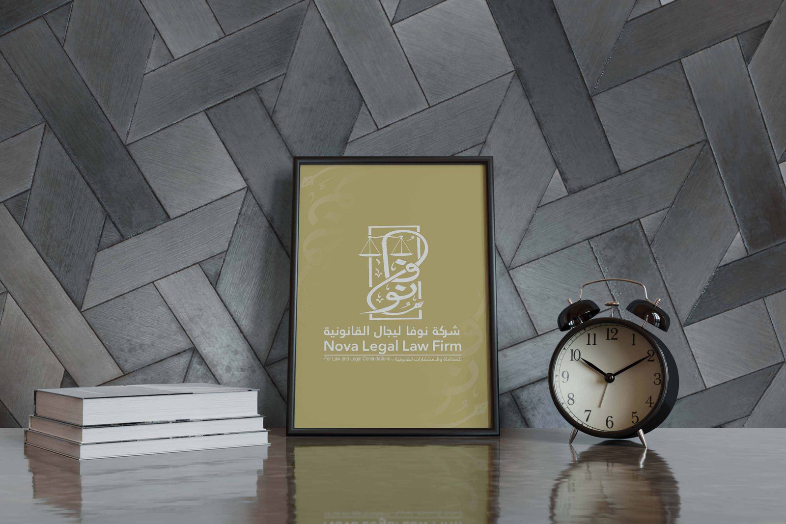 Saudi-Chinese Trade Relations: Rising Strategic Opportunities and Economic Alliances Leading the Future of Investment