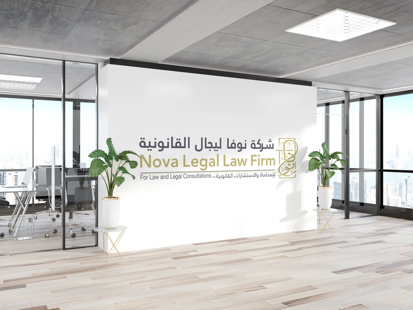 صناديق العائلات.. من الإدارة التقليدية إلى الريادة في سوق نمو
