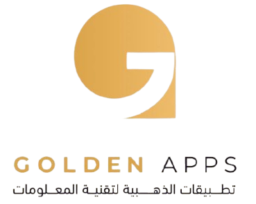 تطبيقات الذهبية لتقنية المعلومات