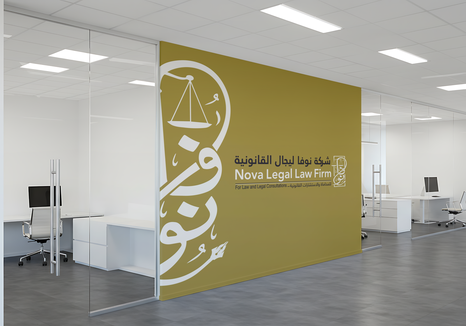 Legal Consultation Package for Micro Businesses in Saudi Arabia