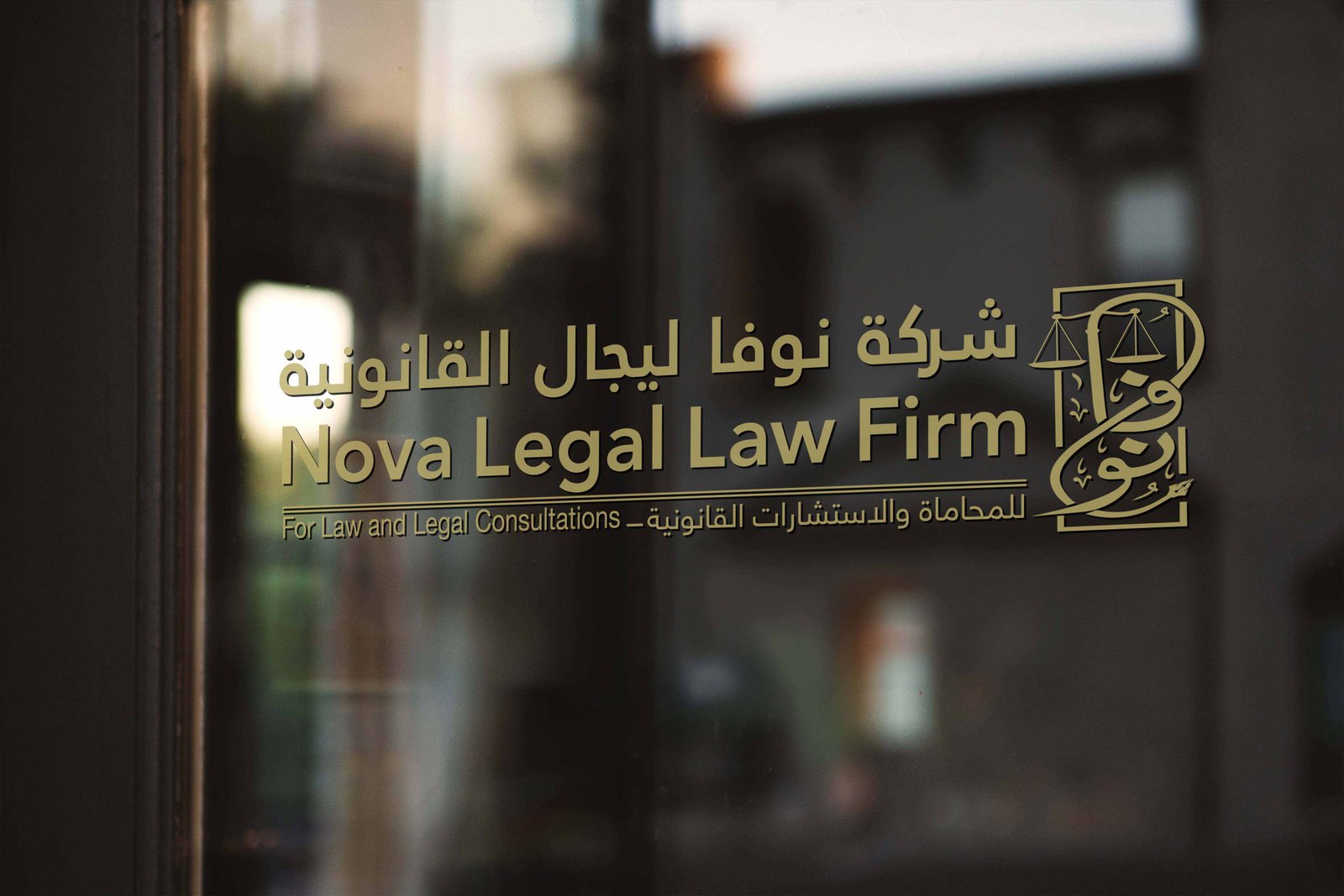 Establishing and Documenting Endowments