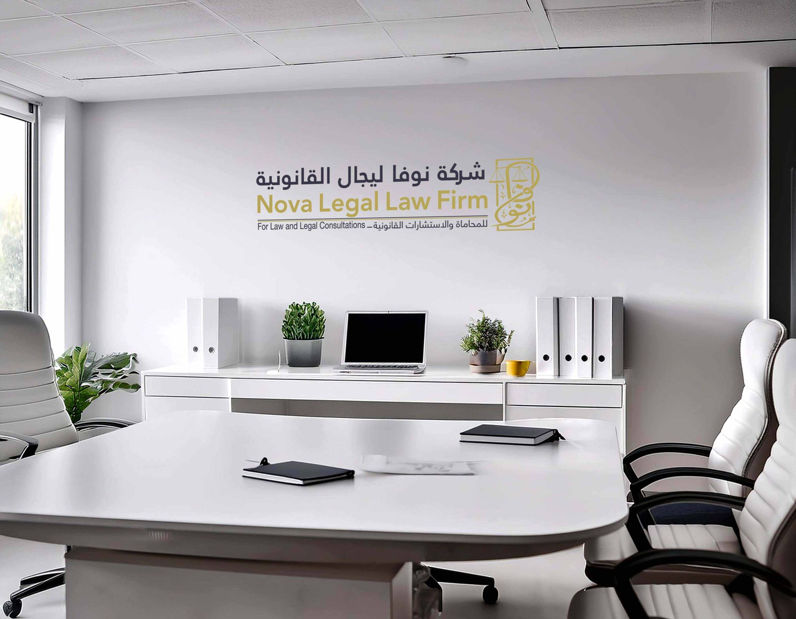 Trademark Registration Local and International